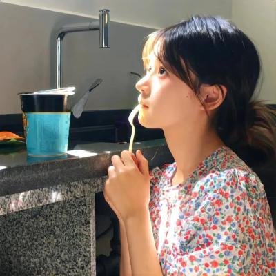 烟火人家