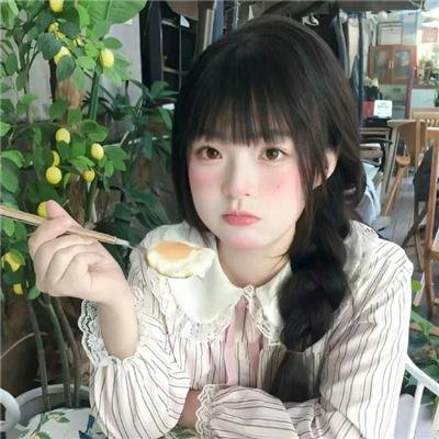 平凡的世界